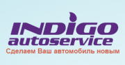 Indigoautoservice Indigoautoservice